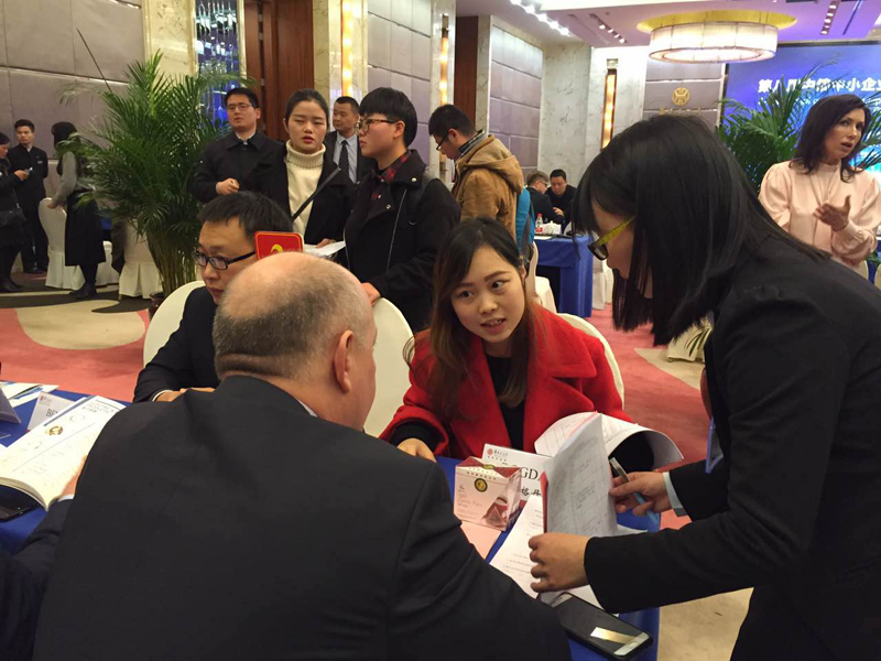 中俄交流會(huì) 中俄交流會(huì)