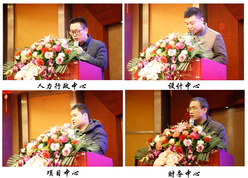 湖南正陽 湖南正陽