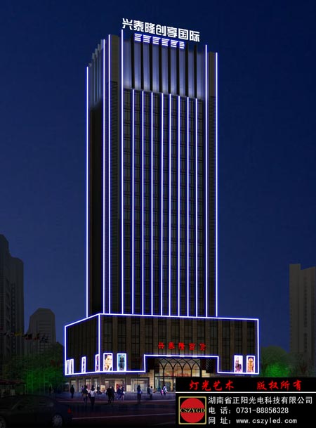 亮化設(shè)計方案