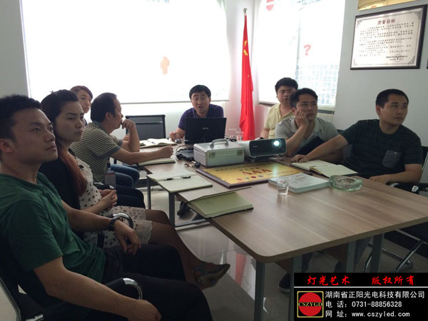 亮化工程 亮化工程