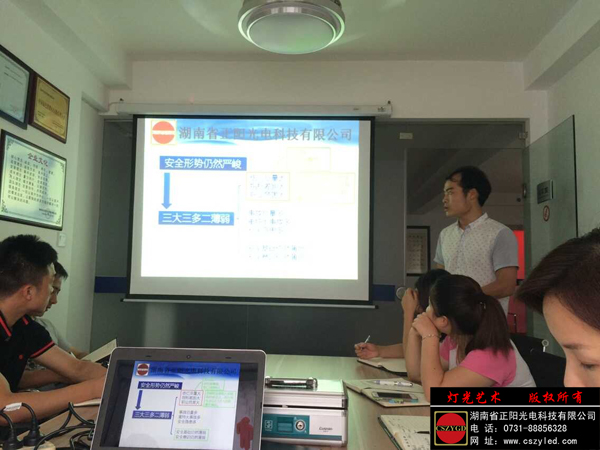 亮化工程 亮化工程