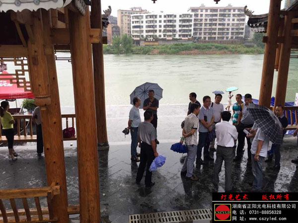 湖南正陽 湖南正陽