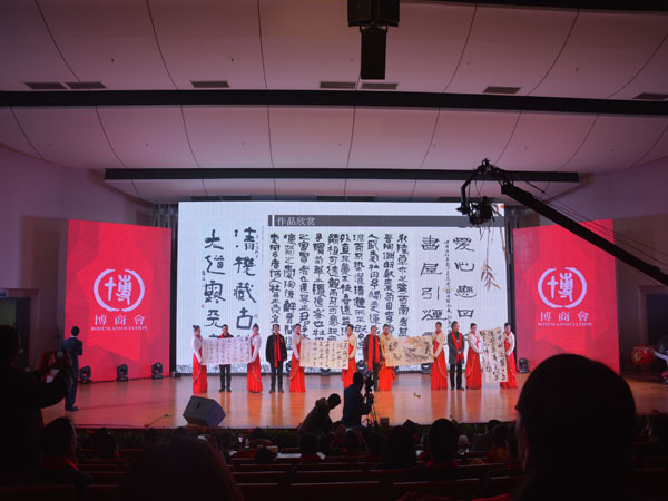 亮化工程 亮化工程