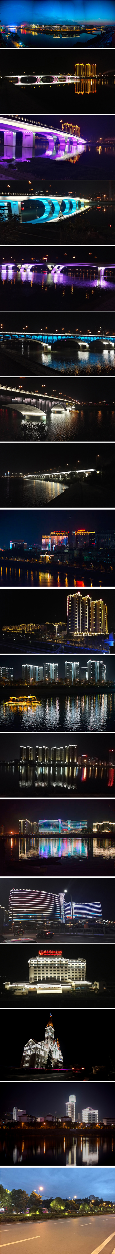 亮化工程 亮化工程