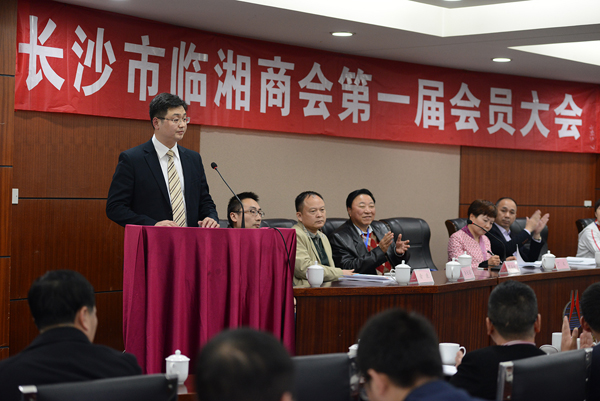 湖南正陽(yáng) 湖南正陽(yáng)