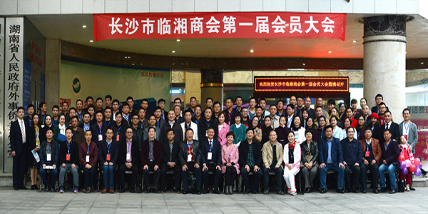 亮化工程 亮化工程