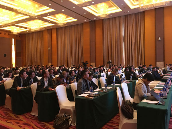 論壇現(xiàn)場 論壇現(xiàn)場