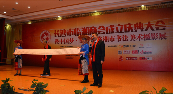 亮化設(shè)計慈善活動 亮化設(shè)計慈善活動